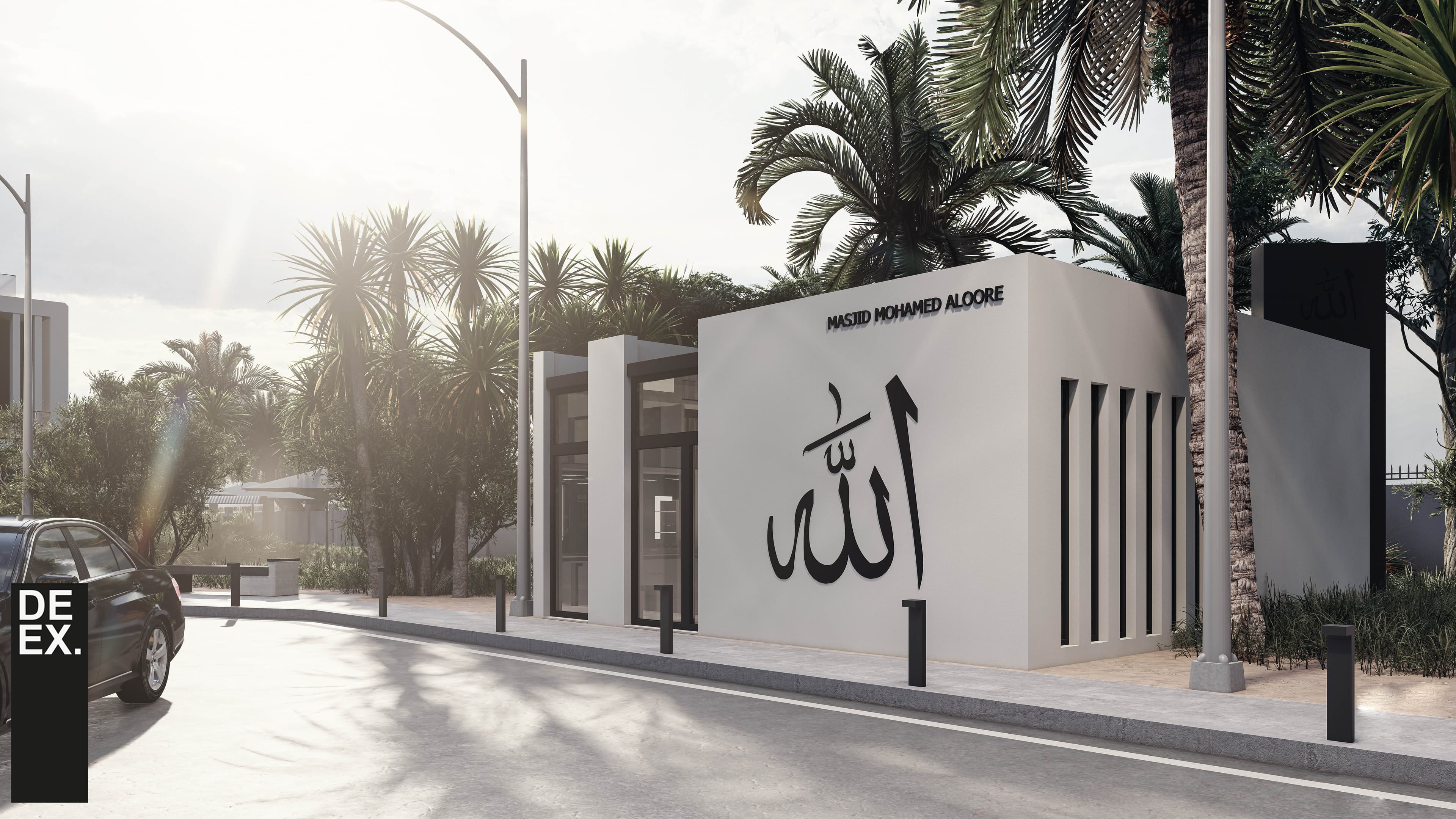 East African Otel - 3